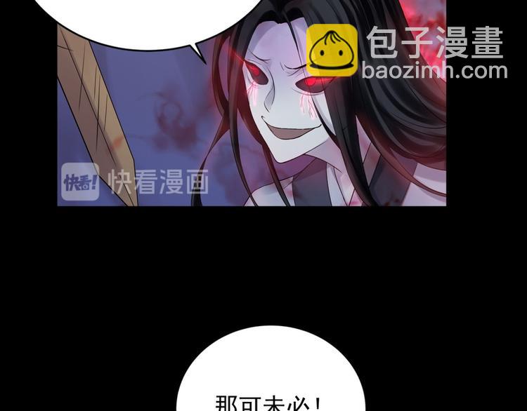 第27话(1/2)-第27话