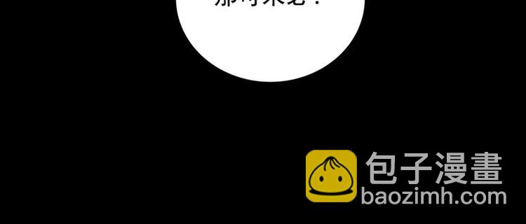 第27话(1/2)-第27话