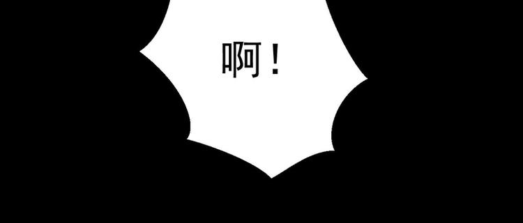 第27话(1/2)-第27话