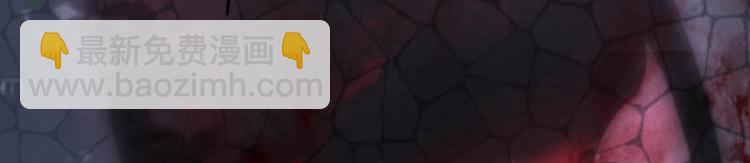 第27话(1/2)-第27话