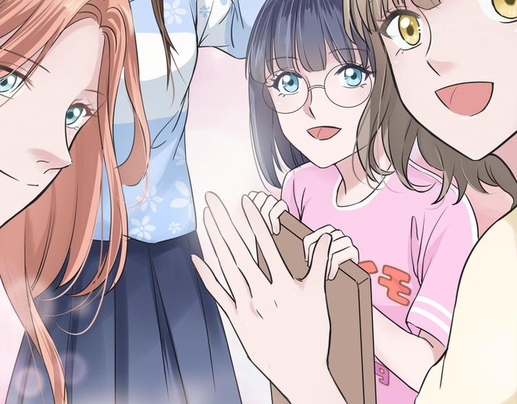 第29话(1/2)-第29话