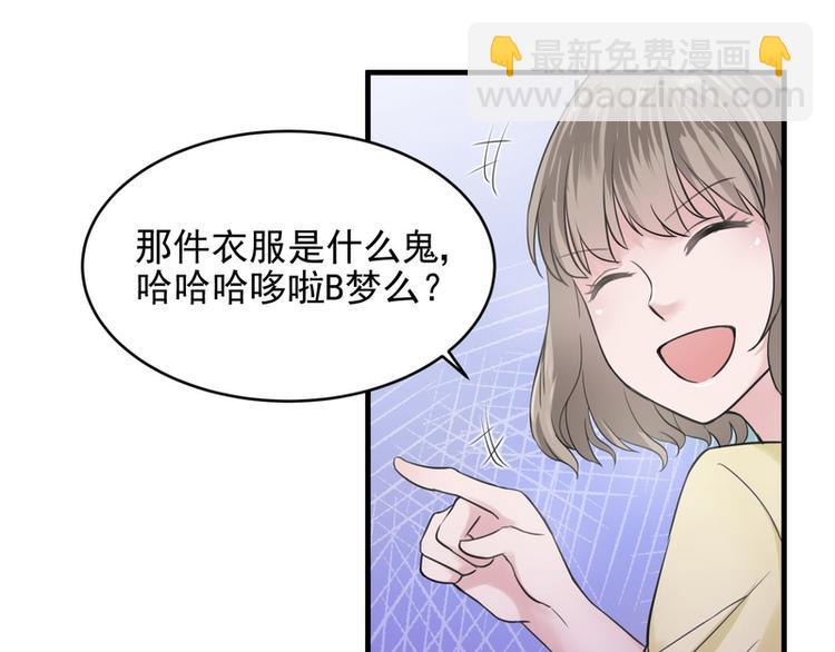 第29话(1/2)-第29话