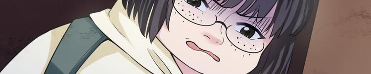 第29话(1/2)-第29话