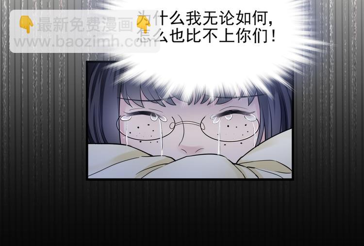 第29话(1/2)-第29话