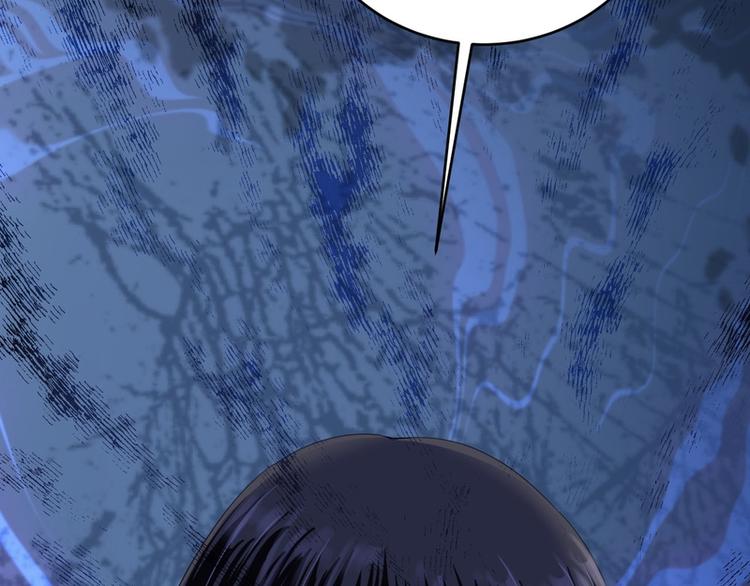 第29话(1/2)-第29话