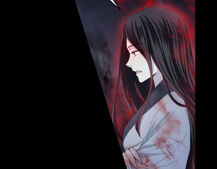 第31话(1/3)-第31话