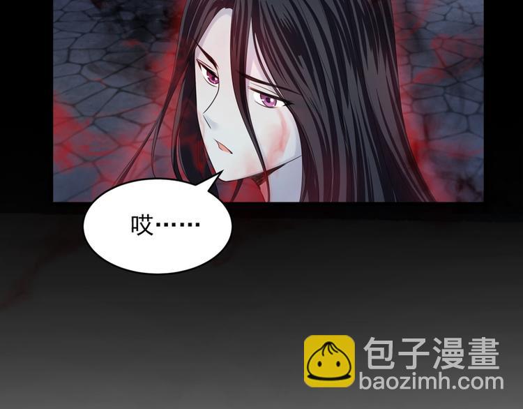 第31话(1/3)-第31话