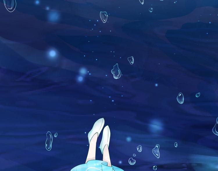 第31话(1/3)-第31话