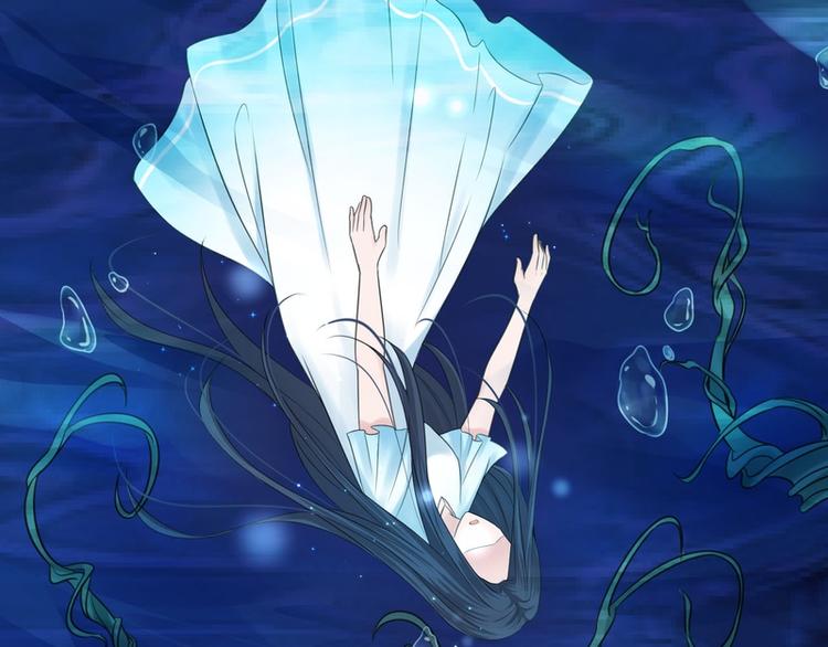 第31话(1/3)-第31话