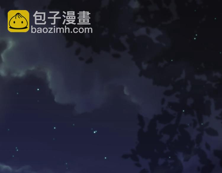 第31话(1/3)-第31话