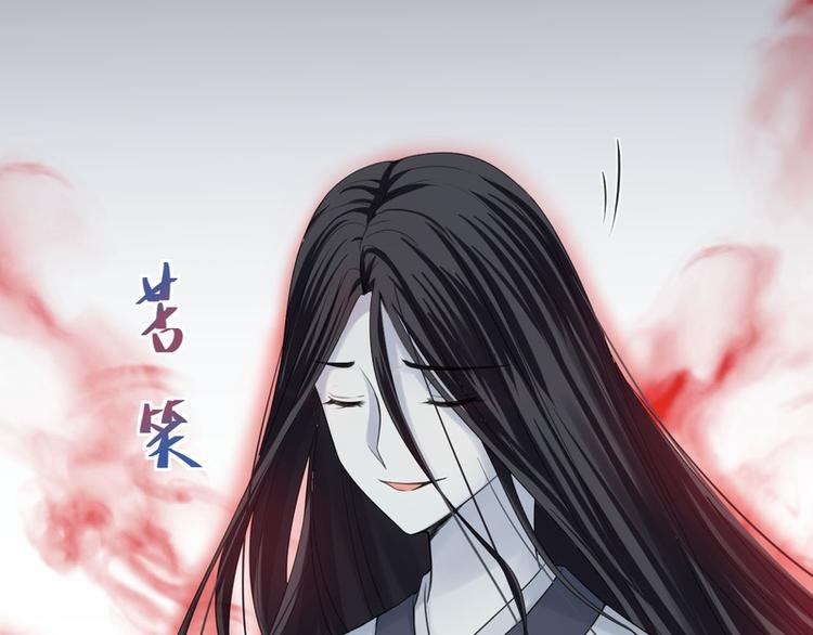 第31话(1/3)-第31话