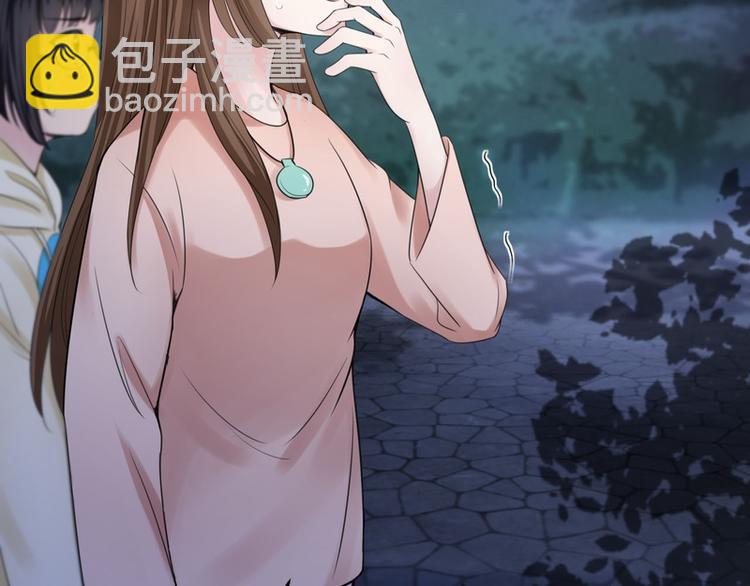 第31话(1/3)-第31话