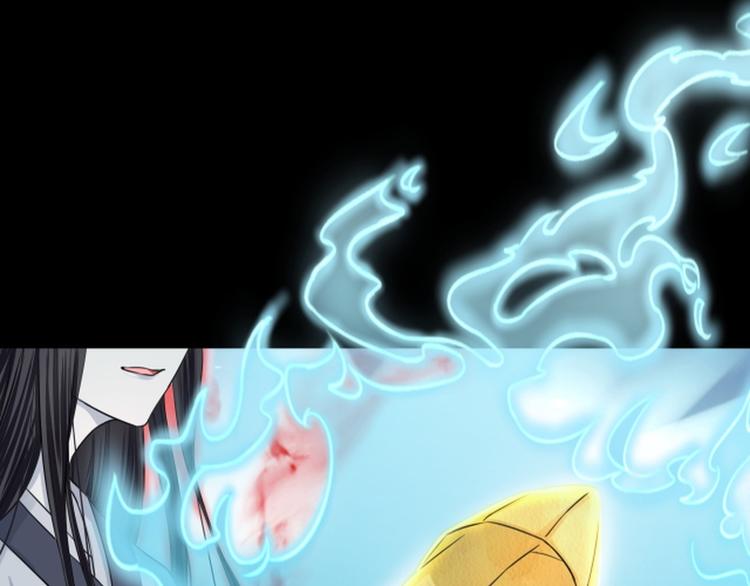 第33话(1/3)-第33话