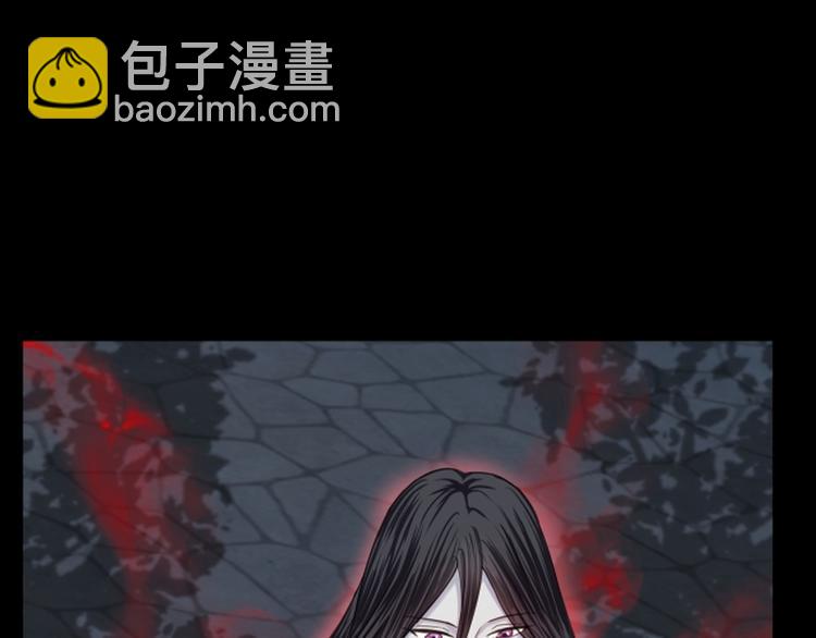 第33话(1/3)-第33话