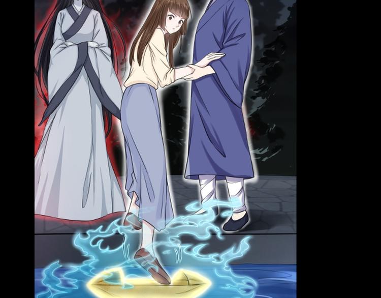 第33话(1/3)-第33话