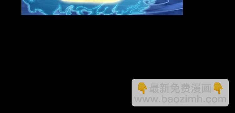 第33话(1/3)-第33话