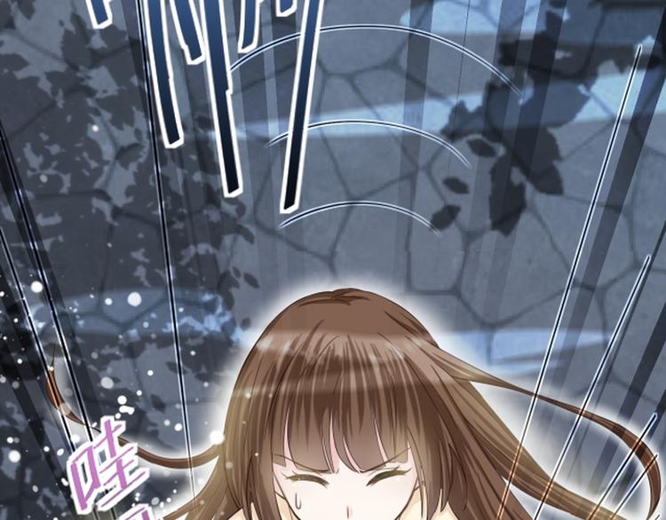 第33话(1/3)-第33话