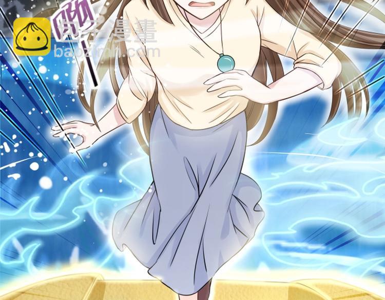 第33话(1/3)-第33话