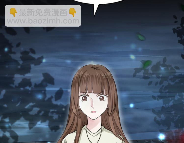 第33话(1/3)-第33话