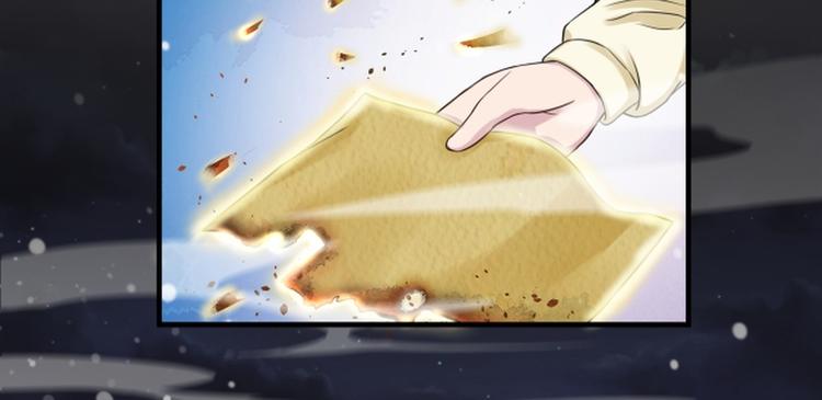 第33话(1/3)-第33话