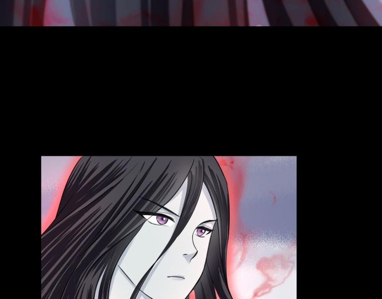 第33话(1/3)-第33话