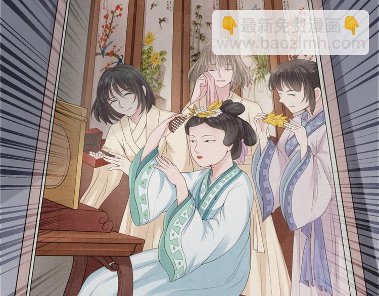 第35话(1/2)-第35话