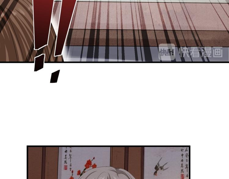 第35话(1/2)-第35话