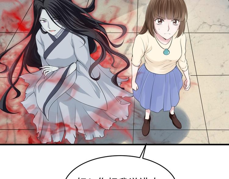 第35话(1/2)-第35话