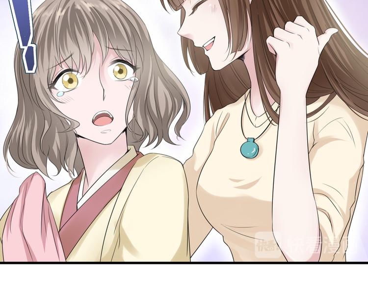 第35话(1/2)-第35话