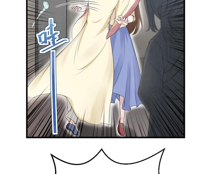 第35话(1/2)-第35话