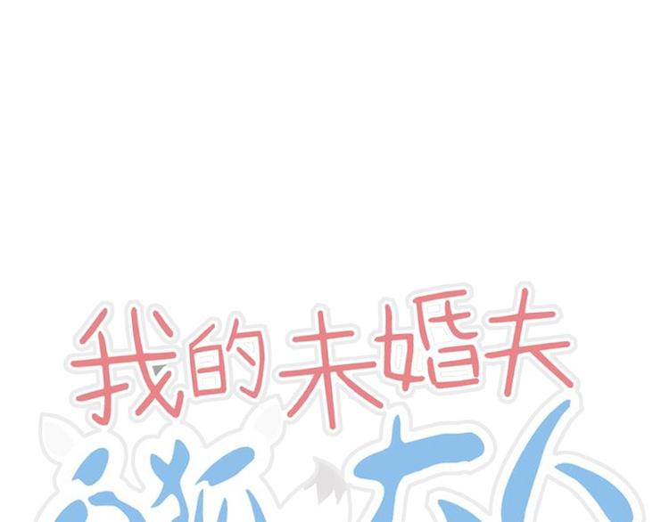 第5话(1/3)-第5话