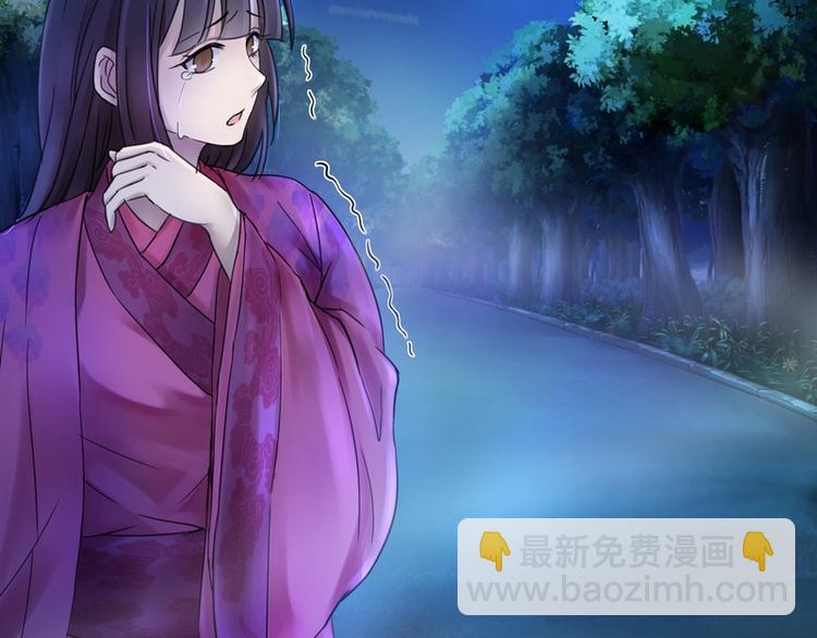 第5话(1/3)-第5话