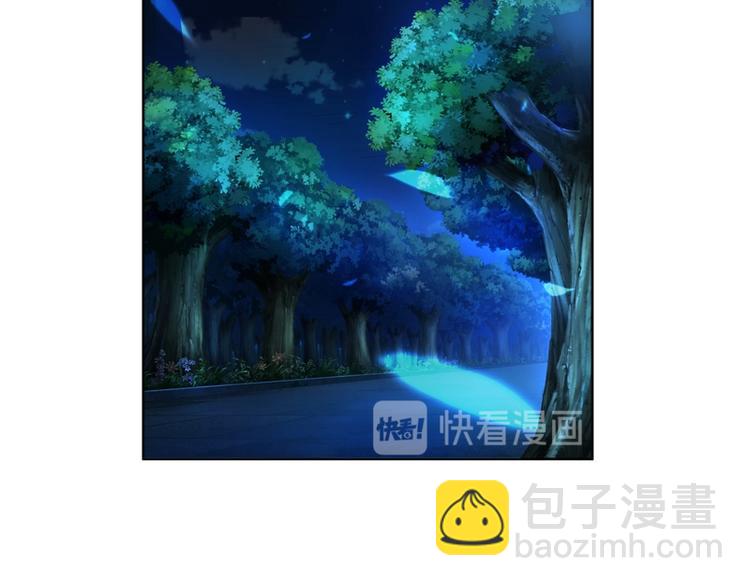 第5话(1/3)-第5话