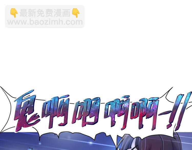 第5话(1/3)-第5话