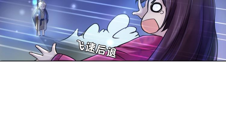 第5话(1/3)-第5话