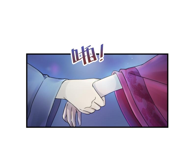 第5话(1/3)-第5话