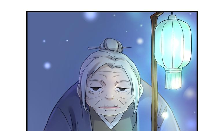 第5话(1/3)-第5话