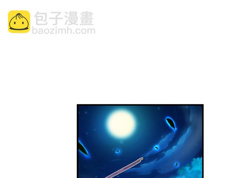 第5话(1/3)-第5话