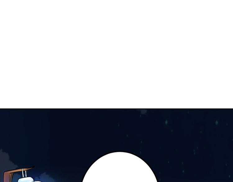 第5话(1/3)-第5话