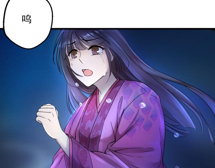 第5话(1/3)-第5话