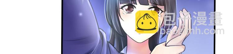 第7话(1/3)-第7话