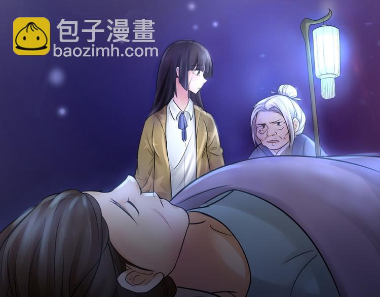 第7话(1/3)-第7话