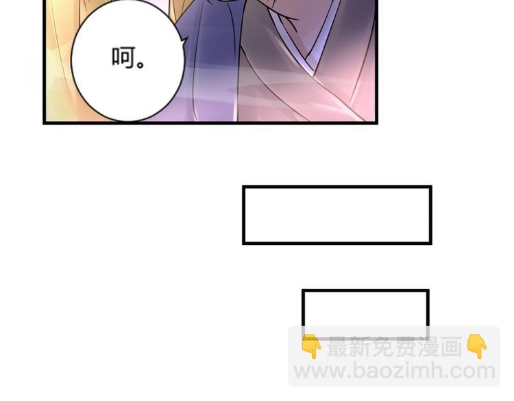 第7话(1/3)-第7话