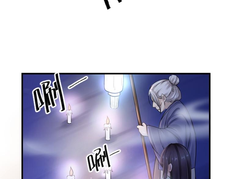 第7话(1/3)-第7话