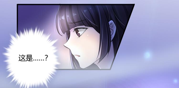 第7话(1/3)-第7话