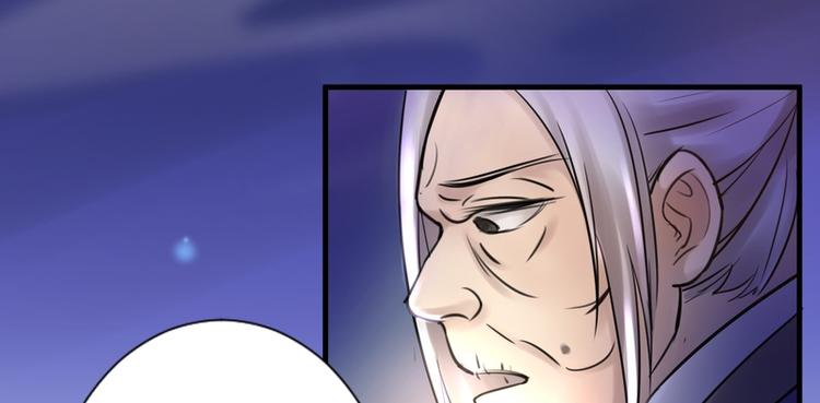 第7话(1/3)-第7话