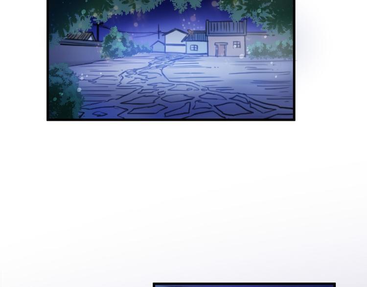 第7话(1/3)-第7话