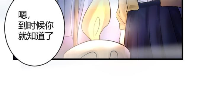 第7话(1/3)-第7话