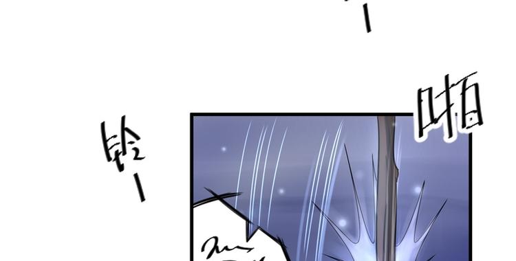 第7话(1/3)-第7话