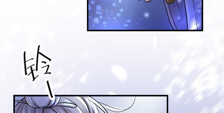 第7话(1/3)-第7话